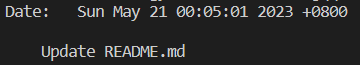 git log command output