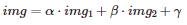 Image blending equation diagram