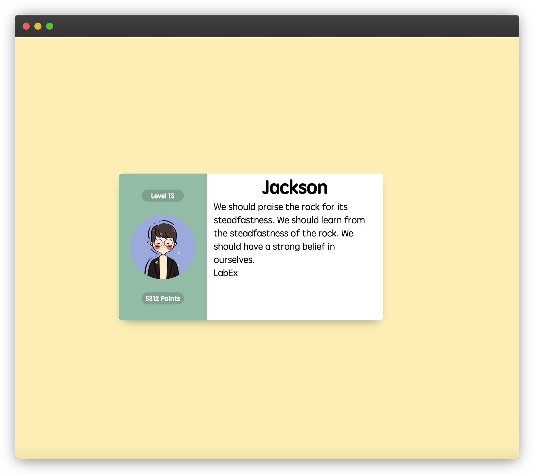 Finished business card example