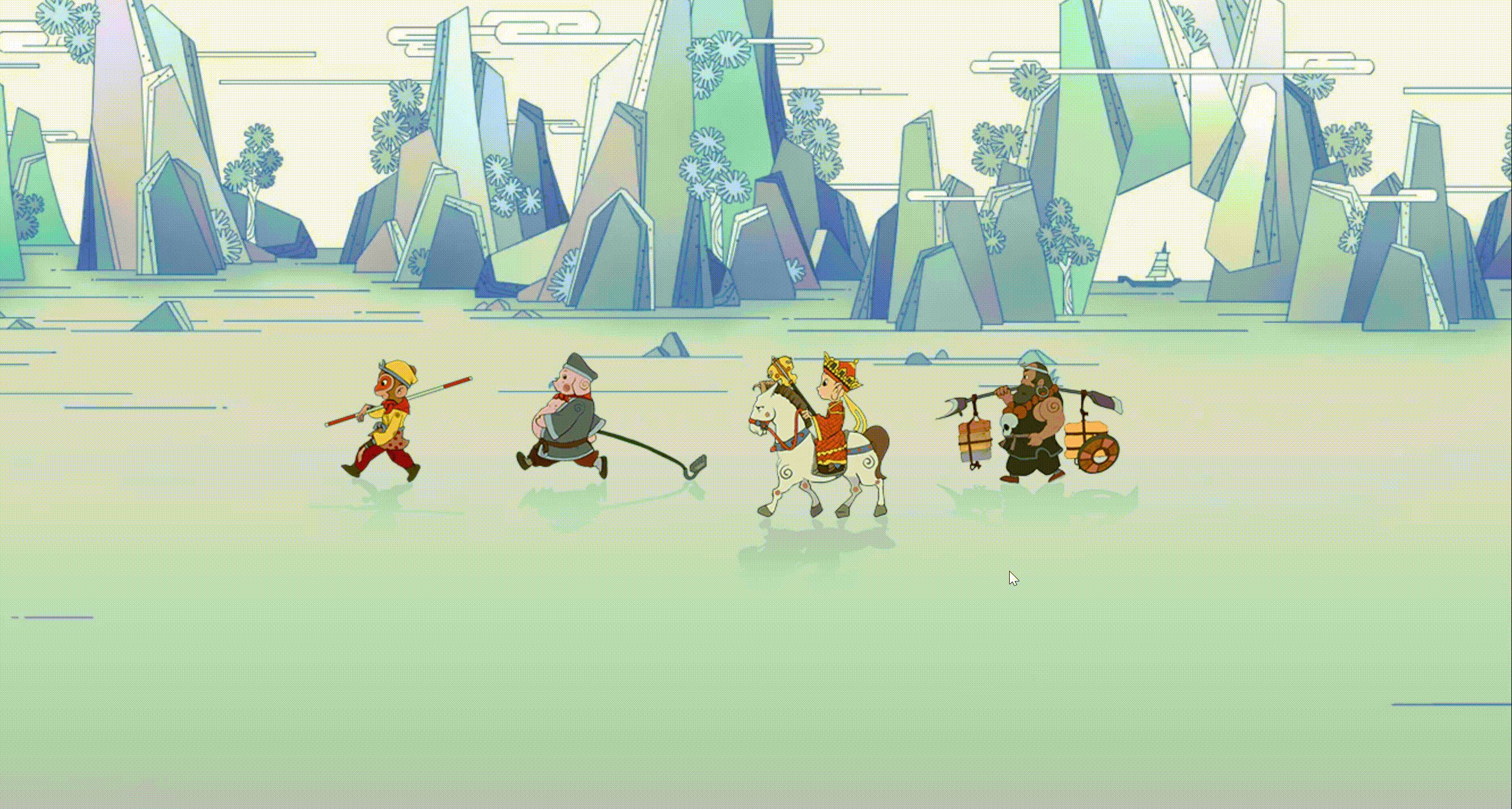 CSS animated disciples journey