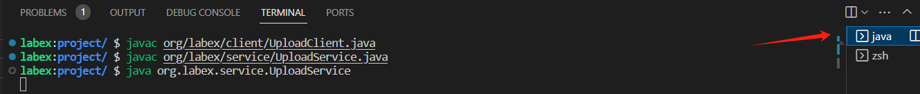 Client uploading image interface