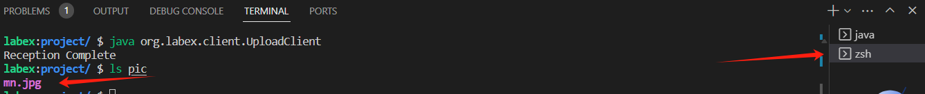 Client uploading image interface