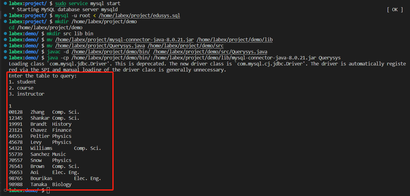 University query system preview