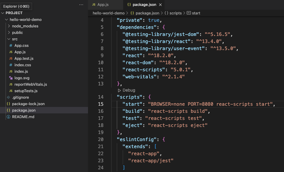 React Hello World code